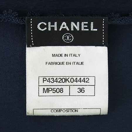 Chanel(����) P43420K04442 ��ũȥ�� ���� �̹���4 - ���̺��� �߰���ǰ