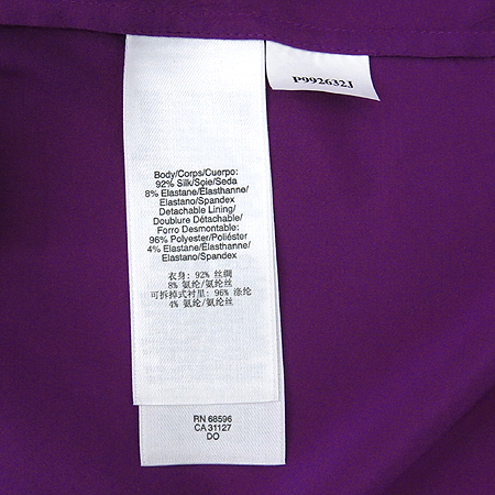 DKNY(����ī��) ��ũȥ�� ���콺 + �� ���� Set �̹���6 - ���̺��� �߰���ǰ