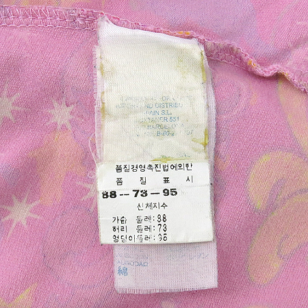 Oilily(���ϸ���) Ƽ �̹���4 - ���̺��� �߰���ǰ