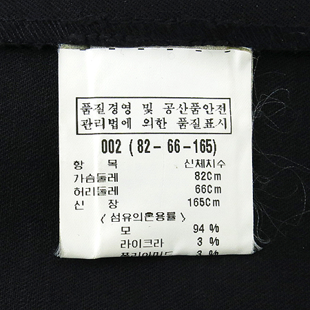 THEORY(��) �μҸ� ���ǽ� �̹���5 - ���̺��� �߰���ǰ