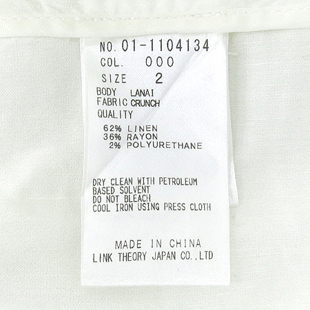 THEORY(��) ���� �̹���5 - ���̺��� �߰���ǰ