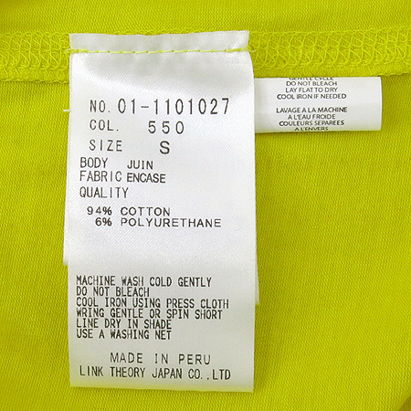 THEORY(��) ���� Ƽ �̹���4 - ���̺��� �߰���ǰ