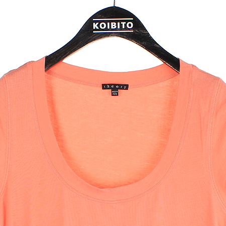 THEORY(��) ���� Ƽ �̹���2 - ���̺��� �߰���ǰ