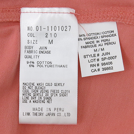 THEORY(��) ���� Ƽ �̹���4 - ���̺��� �߰���ǰ