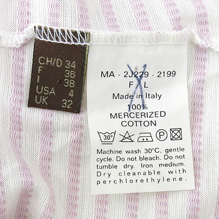 Bally(�߸�) ���� �� ī�� Ƽ �̹���5 - ���̺��� �߰���ǰ