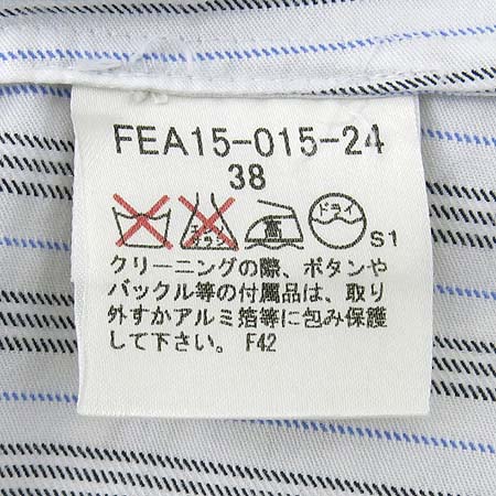 Burberry(������) ��Ʈ���������� ���� �̹���5 - ���̺��� �߰���ǰ