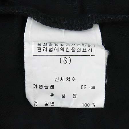 Armani Exchange(�Ƹ����� �ͽ�ü����) ���� ���� �̹���4 - ���̺��� �߰���ǰ