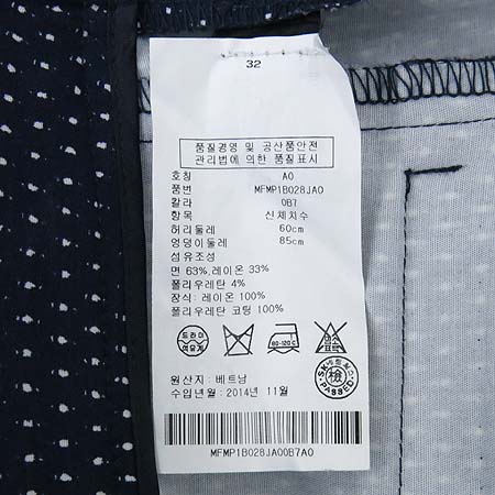 CLUB MONACO(Ŭ������) ���� �̹���5 - ���̺��� �߰���ǰ