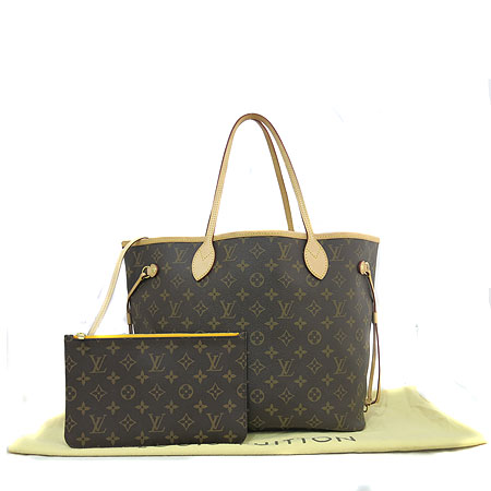 ���̺��� ���׷� �׹�Ǯ MM 