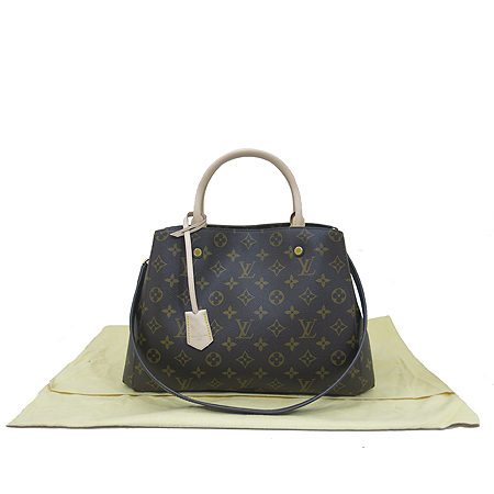 ���̺��� ���׷� ���״� MM 2-WAY 