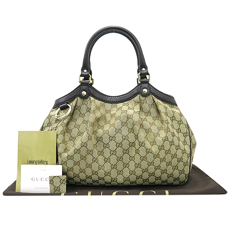 ���� GG��� ��Ű ��Ʈ�� 