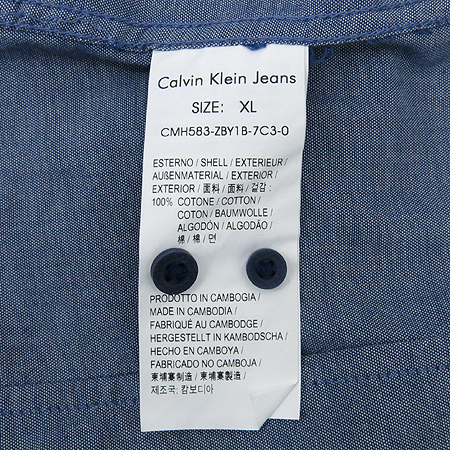 Calvin Klein(Ķ��Ŭ����) ��ƿ���� ���� �̹���5 - ���̺��� �߰���ǰ