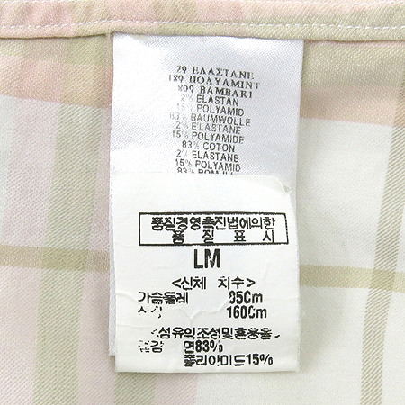 Burberry(������) üũ���� ���� �̹���5 - ���̺��� �߰���ǰ