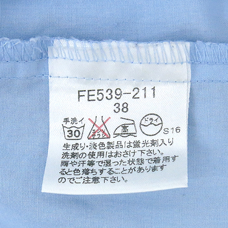 Burberry(������) ��ī�̺��� ���� �̹���4 - ���̺��� �߰���ǰ