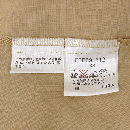 Burberry(������) ���� ���� [��õ��] �̹���5 - ���̺��� �߰���ǰ