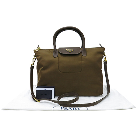 ����� ���ǾƳ� �÷� �к긯 2-WAY 