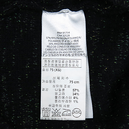 Armani Exchange(�Ƹ����� �ͽ�ü����) ��Ż�� �����÷� ���ǽ� �̹���5 - ���̺��� �߰���ǰ