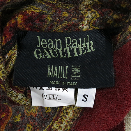 Jean Paul(����) ���� ���� �̹���5 - ���̺��� �߰���ǰ