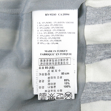 DIESEL(����) ��Ʈ������ ���ǽ� �̹���5 - ���̺��� �߰���ǰ