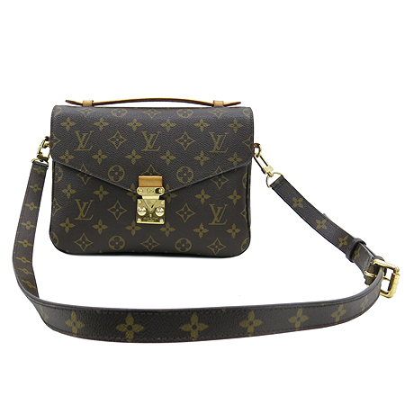 ���̺��� ���׷� ����Ʈ ��Ƽ�� 2-WAY 