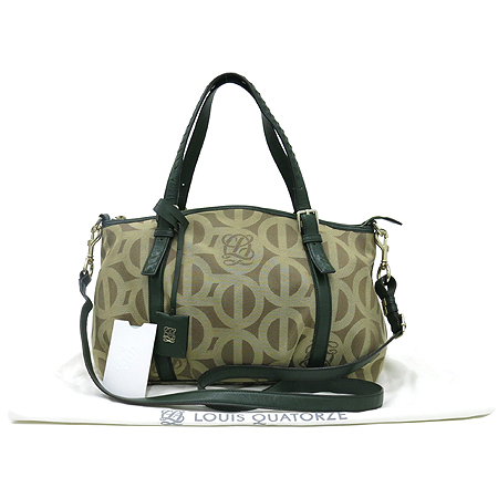 ���̱����  2-WAY