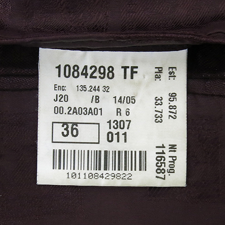 Paul Smith(�����̽�) ��Ʈ���������� ���� �̹���6 - ���̺��� �߰���ǰ