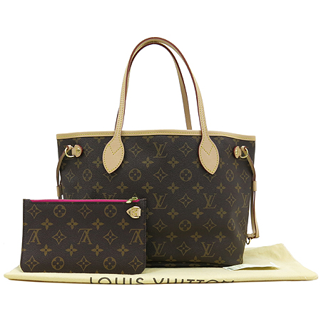 ���̺��� �׹�Ǯ PM 