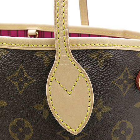 Louis Vuitton(���̺���) M41245 ���׷� ĵ���� PIVOINE ���� �׹�Ǯ PM �����+�Ŀ�ġ �̹���5 - ���̺��� �߰���ǰ