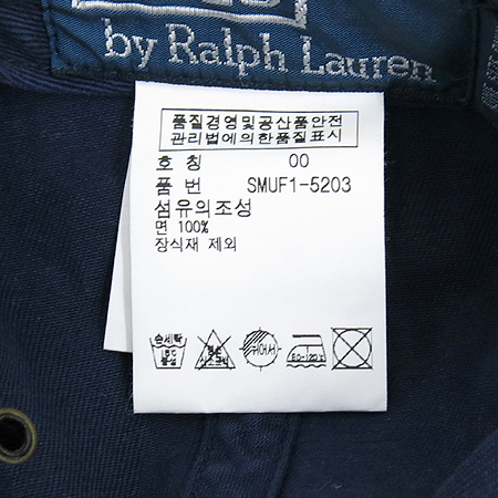Polo Ralphlauren(����) USA �ڼ� ĸ ���� �̹���4 - ���̺��� �߰���ǰ