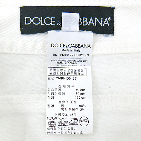 DOLCE & GABBANA(��ü&���ٳ�) ȭ��Ʈ ���� [���빮��] �̹���5 - ���̺��� �߰���ǰ