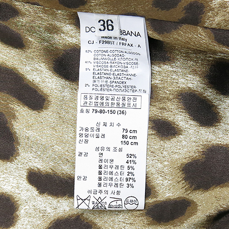 DOLCE & GABBANA(��ü&���ٳ�) ���� ���� �̹���5 - ���̺��� �߰���ǰ