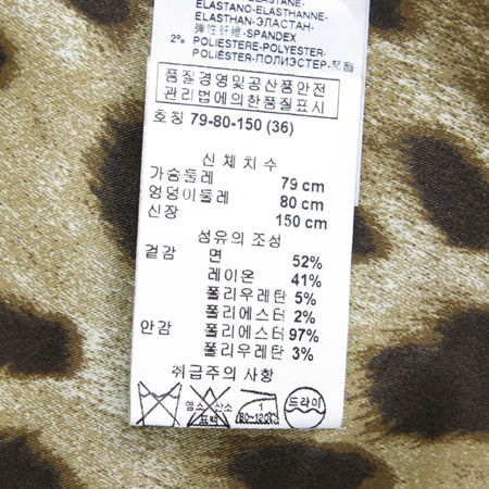 DOLCE & GABBANA(��ü&���ٳ�) ��Ʈ���������� ���� �̹���5 - ���̺��� �߰���ǰ