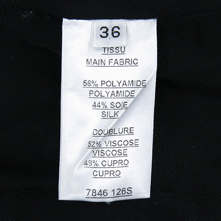 Balmain(�߸�) ��Ʈ���������� ��ũȥ�� ���� �̹���5 - ���̺��� �߰���ǰ