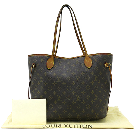 ���̺��� ���׷� �׹�Ǯ MM 