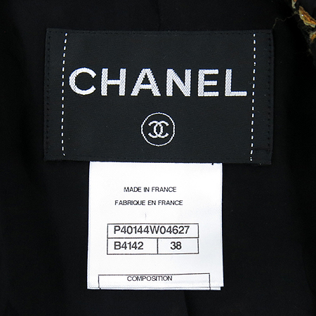 Chanel(����) P40144W04627 ��ũȥ�� Ʈ���� ���� �̹���5 - ���̺��� �߰���ǰ
