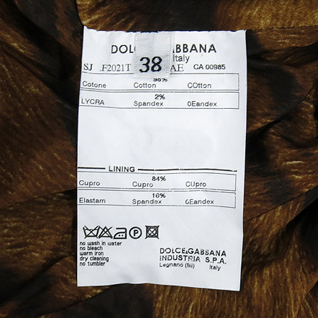 DOLCE & GABBANA(��ü&���ٳ�) ���̺� ���� �̹���5 - ���̺��� �߰���ǰ