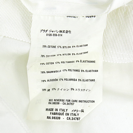 Prada(�����) ȭ��Ʈ ���� �̹���5 - ���̺��� �߰���ǰ