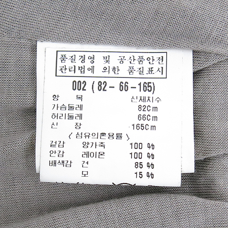 THEORY(��) �簡�� ���� [���빮��] �̹���5 - ���̺��� �߰���ǰ