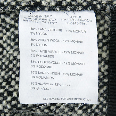 MiuMiu(�̿�̿�) ��ĿƮ �̹���4 - ���̺��� �߰���ǰ