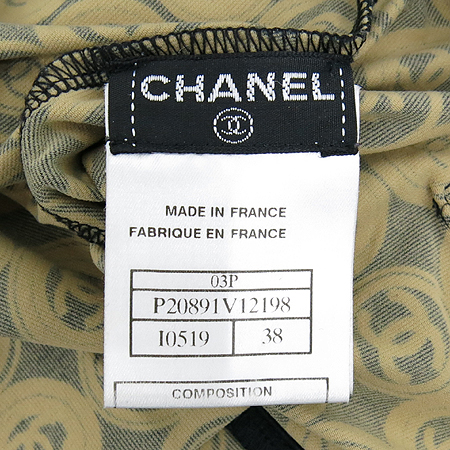 Chanel(����) P20891V12198 ��ĿƮ �̹���4 - ���̺��� �߰���ǰ