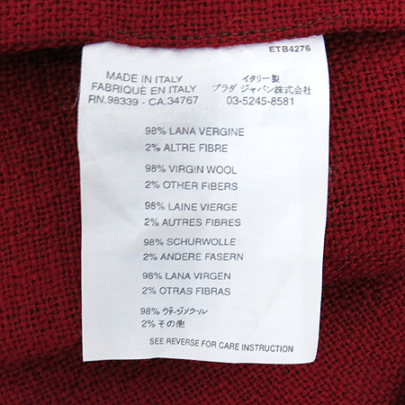 MiuMiu(�̿�̿�) ��ĿƮ �̹���4 - ���̺��� �߰���ǰ