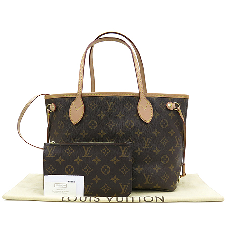 ���̺��� �׹�Ǯ PM 