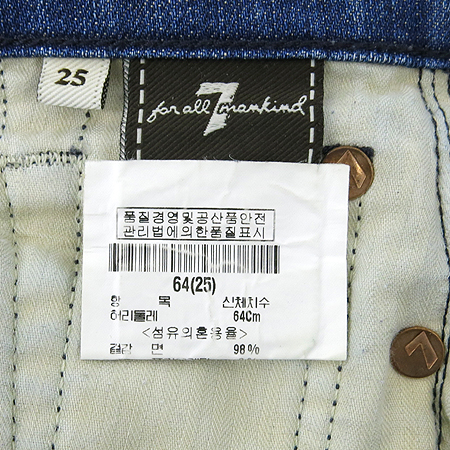 Seven Jean(������) ���� ��ĿƮ �̹���5 - ���̺��� �߰���ǰ