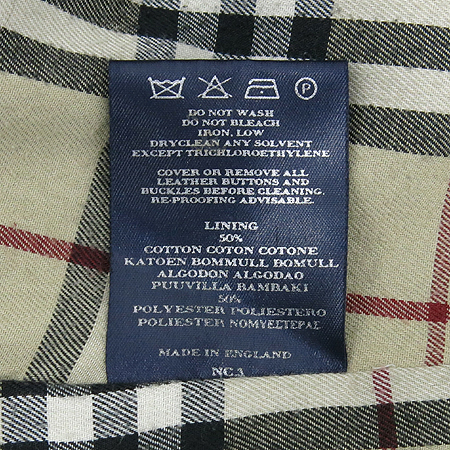 Burberry() ̺ Ʈġ Ʈ ̹5 - ̺ ߰ǰ