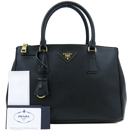 ����� ���ǾƳ� ���� �������� 2-WAY 