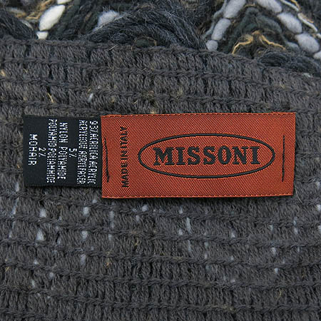 Missoni(�̼Ҵ�) �� �̹���5 - ���̺��� �߰���ǰ