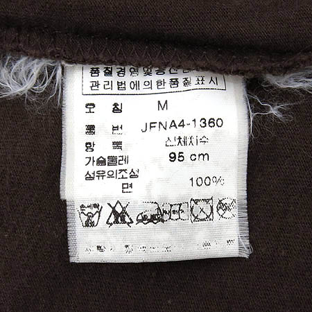 Polo Jeans(���� ����) ��ũ���� ���� ī�� Ƽ �̹���5 - ���̺��� �߰���ǰ