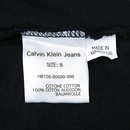 Calvin Klein(Ķ��Ŭ����) ���� ���� �̹���4 - ���̺��� �߰���ǰ