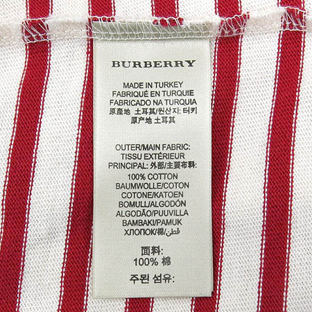 Burberry(������) ��Ʈ���������� Ƽ �̹���5 - ���̺��� �߰���ǰ