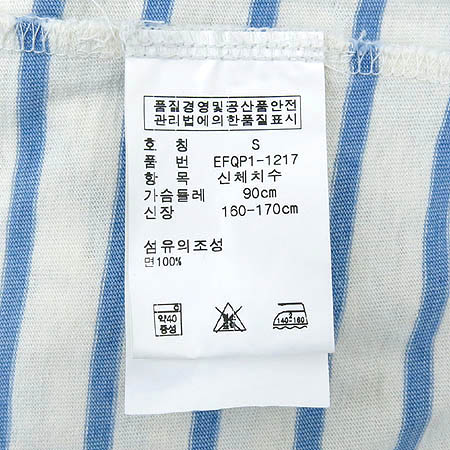 Polo Ralphlauren(����) ��Ʈ���������� Ƽ �̹���5 - ���̺��� �߰���ǰ